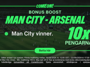 kampanj man city arsenal comeon