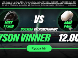 kampanj comeon mike tyson